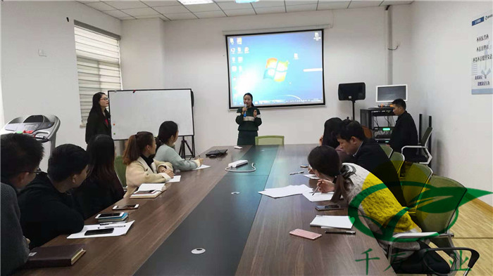 千友環(huán)?；顒?dòng)“改變”