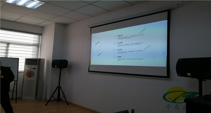 愛學(xué)習(xí)，樂分享