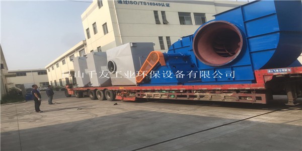 活性碳脫附吸附+催化燃燒