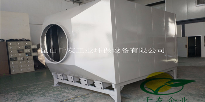 活性炭吸附設備