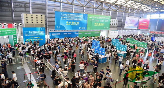 千友環(huán)保參展化工廢氣