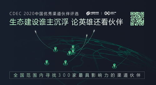 人工智能浪潮下，字節跳動能否撬動在線辦公市場？
