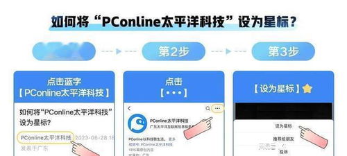 微軟攜手穆迪與OpenAI，共筑人工智能基礎(chǔ)軟件新生態(tài)
